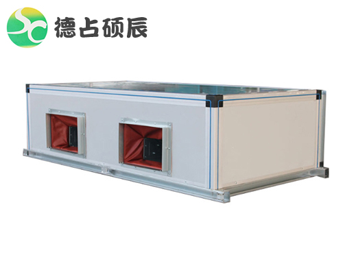  吊頂式空調(diào)機組